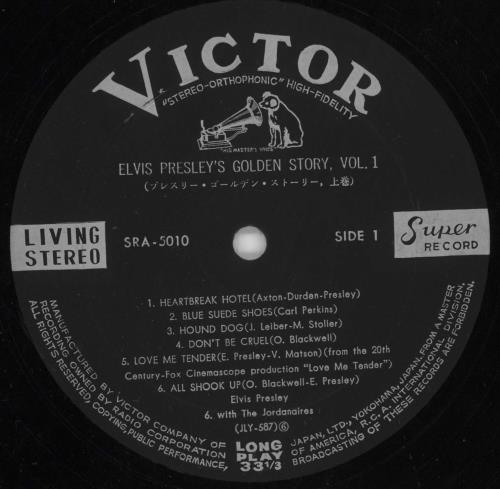 ポップス+ロック(洋楽) 5discs CD Elvis Presley Elvis Golden Stories DYCP1738 RCA /00550 Amazon.com: エルヴィス・プレスリー・ベスト・コンピレーション